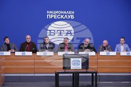 Национален пресклуб на БТА София - пресконференция