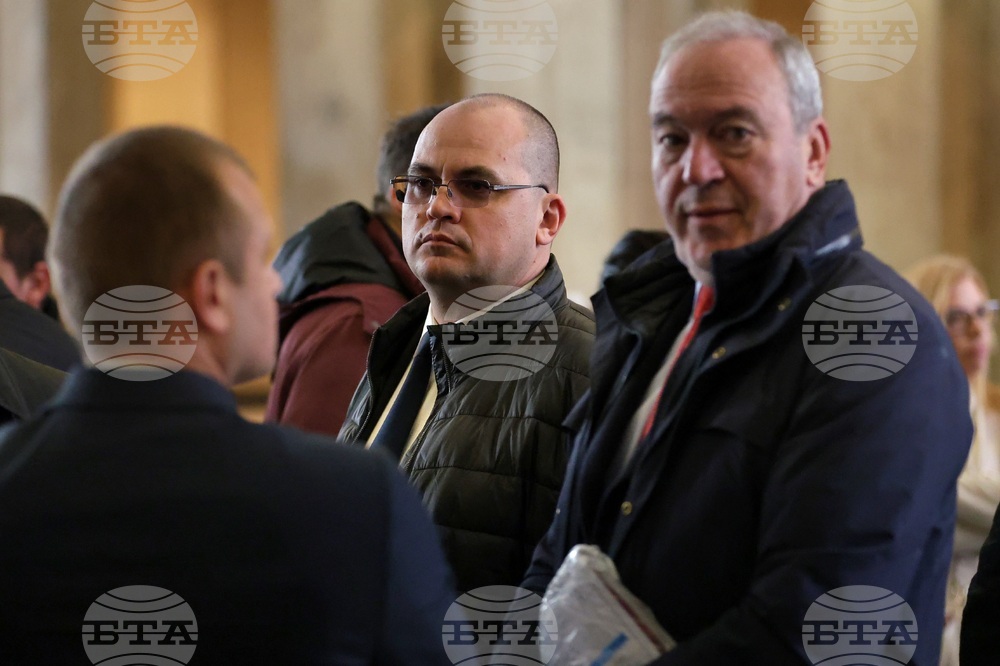 Съдебна палата - мярка на задържаните от протеста на „Възраждане”