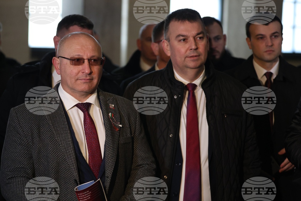 Съдебна палата - мярка на задържаните от протеста на „Възраждане”