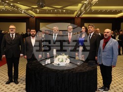 Турция - Трети март - отбелязване