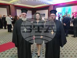 Турция - Трети март - отбелязване