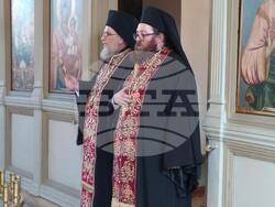 Турция - Трети март - отбелязване