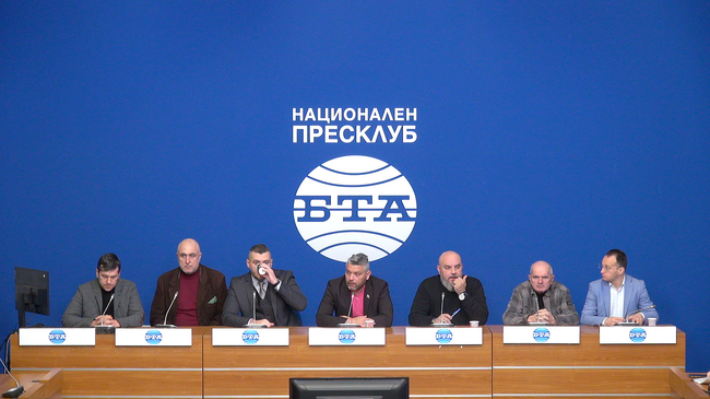 Пресконференция на тема: „Единни за оставка на правителството и разпускане на 51-вото Народно събрание“