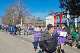 Търговище - „ТЕРЕМ-Хан Крум“ - протест