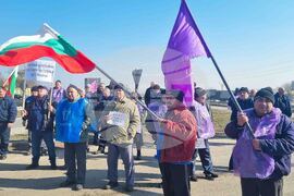 Търговище - „ТЕРЕМ-Хан Крум“ - протест