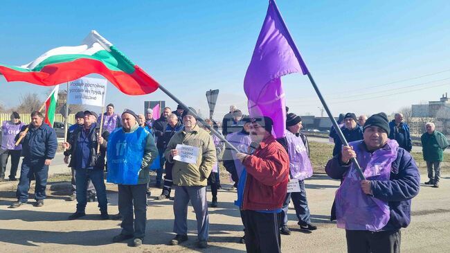 Работниците от "ТЕРЕМ - Хан Крум" в Търговище започват безсрочни протестни действия 