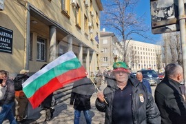 Хасково - симпатизанти на „Демокрация права и свободи” - ДПС - протест