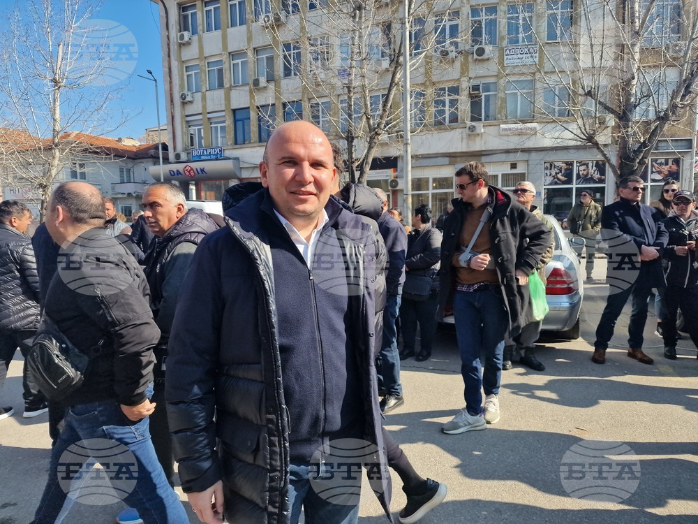 Хасково - симпатизанти на „Демокрация права и свободи” - ДПС - протест