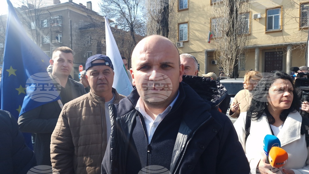 Хасково - симпатизанти на „Демокрация права и свободи” - ДПС - протест