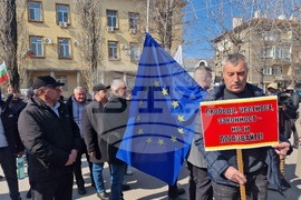 Хасково - симпатизанти на „Демокрация права и свободи” - ДПС - протест