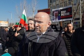 Хасково - симпатизанти на „Демокрация права и свободи” - ДПС - протест