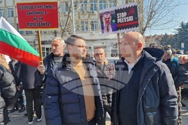 Хасково - симпатизанти на „Демокрация права и свободи” - ДПС - протест