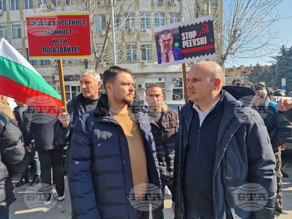 Хасково - симпатизанти на „Демокрация права и свободи” - ДПС - протест