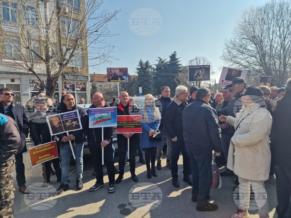 Хасково - симпатизанти на „Демокрация права и свободи” - ДПС - протест