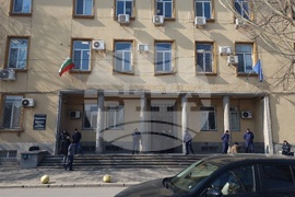 Хасково - симпатизанти на „Демокрация права и свободи” - ДПС - протест