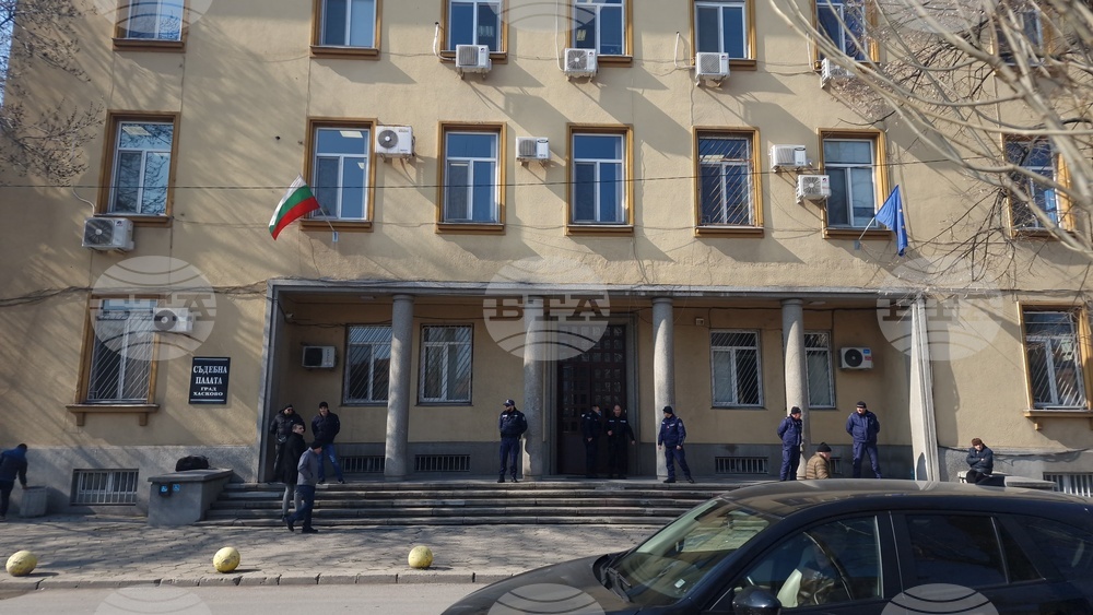 Хасково - симпатизанти на „Демокрация права и свободи” - ДПС - протест