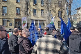 Хасково - симпатизанти на „Демокрация права и свободи” - ДПС - протест