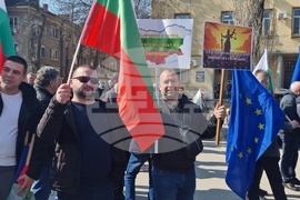 Хасково - симпатизанти на „Демокрация права и свободи” - ДПС - протест