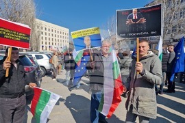 Хасково - симпатизанти на „Демокрация права и свободи” - ДПС - протест