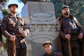 Благоевград - Тодор Александров - годишнина