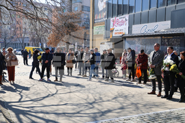 Благоевград - Тодор Александров - годишнина