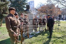 Благоевград - Тодор Александров - годишнина