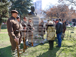 Благоевград - Тодор Александров - годишнина