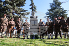 Благоевград - Тодор Александров - годишнина