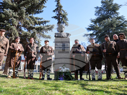 Благоевград - Тодор Александров - годишнина