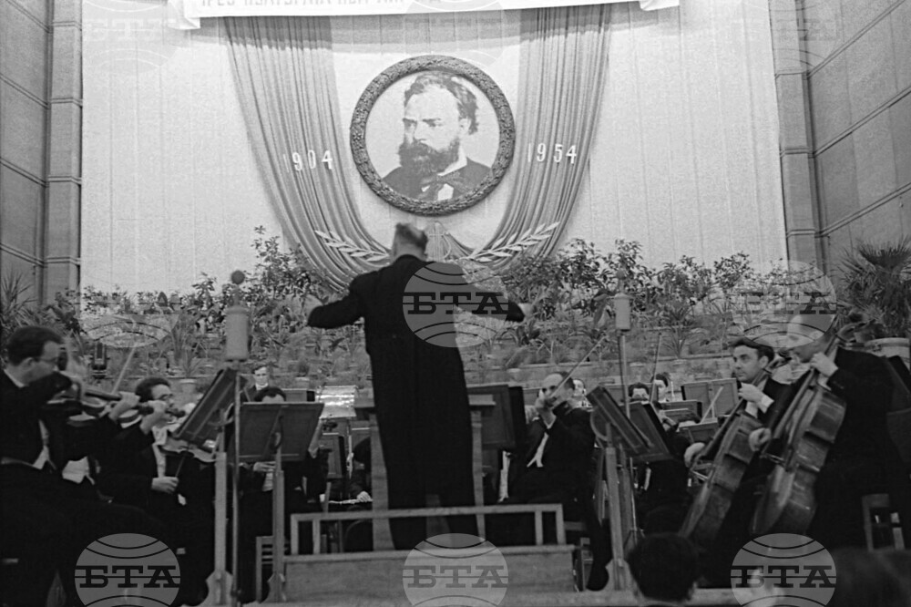 March 4, 1929: Sofia Philharmonic's Predecessor Academic Symphony Orchestra Gives First Concert