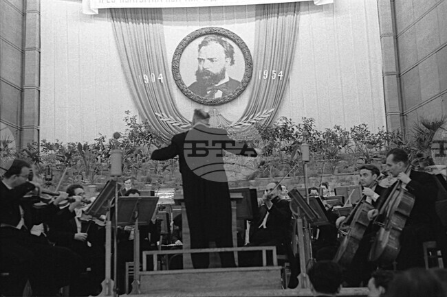 March 4, 1929: Sofia Philharmonic's Predecessor Academic Symphony Orchestra Gives First Concert