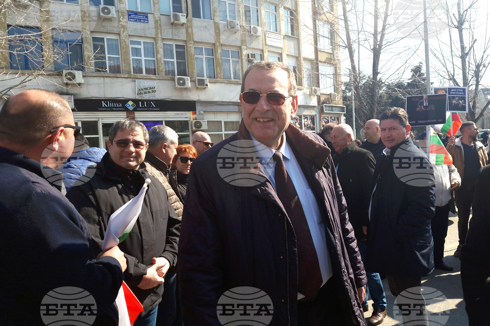 Хасково - симпатизанти на „Демокрация права и свободи” - ДПС - протест