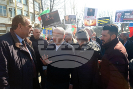 Хасково - симпатизанти на „Демокрация права и свободи” - ДПС - протест