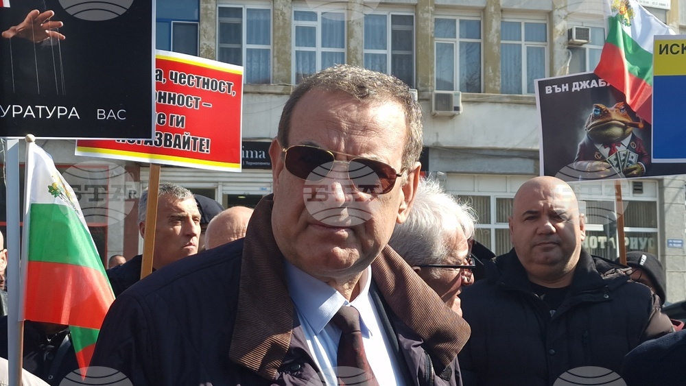 Хасково - симпатизанти на „Демокрация права и свободи” - ДПС - протест