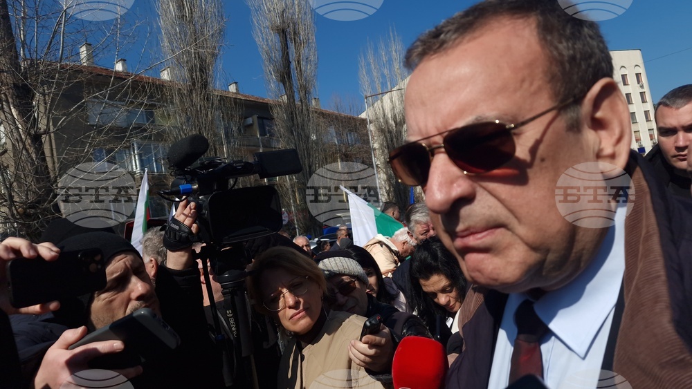 Хасково - симпатизанти на „Демокрация права и свободи” - ДПС - протест