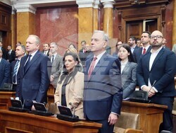 Сърбия - Народна Скупщина - заседание