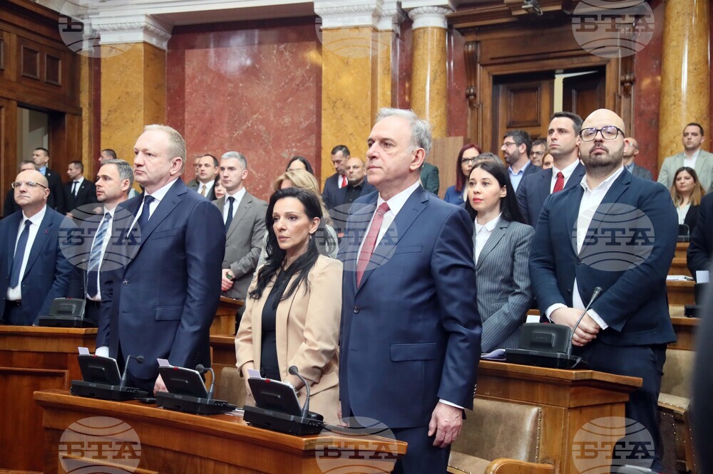 Сърбия - Народна Скупщина - заседание