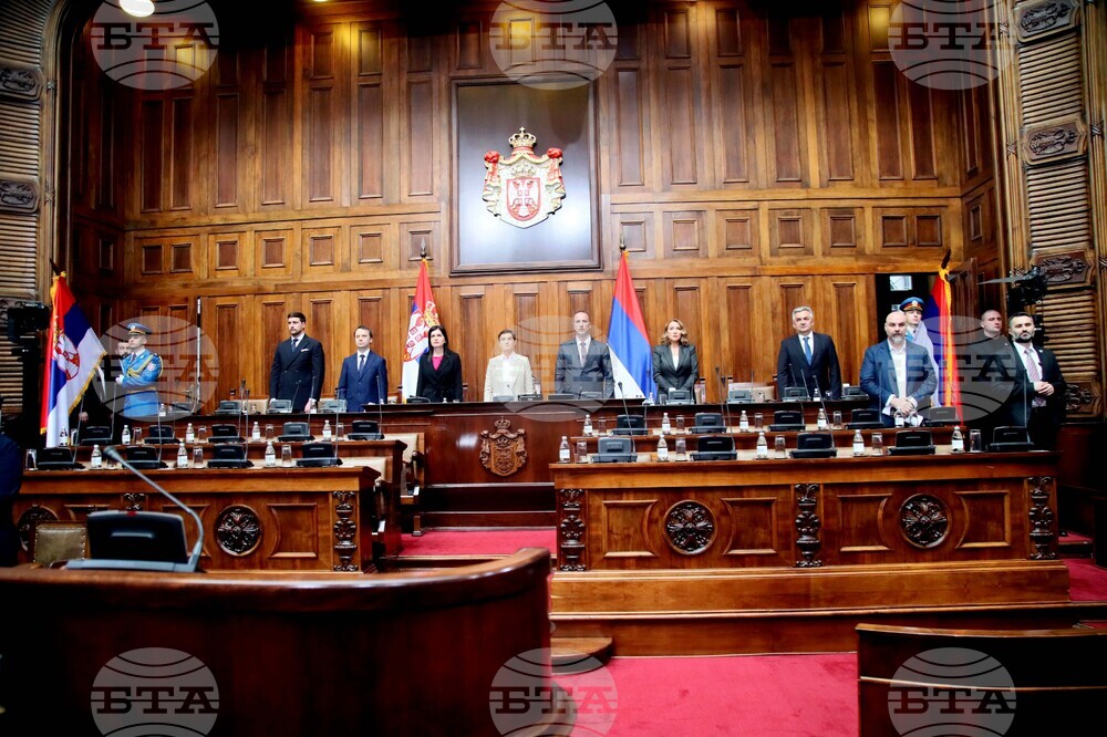 Сърбия - Народна Скупщина - заседание