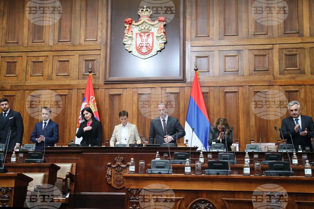 Сръбският парламент ще гласува днес състава на новото правителство