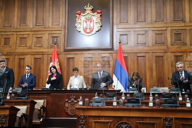 Сърбия - Народна Скупщина - заседание