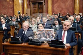 Сърбия - Народна Скупщина - заседание