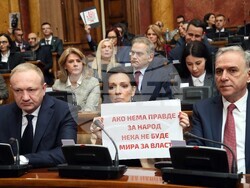 Сърбия - Народна Скупщина - заседание