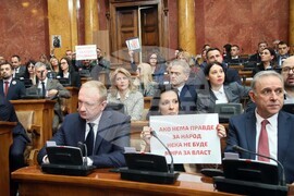 Сърбия - Народна Скупщина - заседание