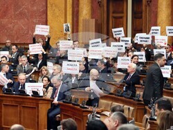 Сърбия - Народна Скупщина - заседание