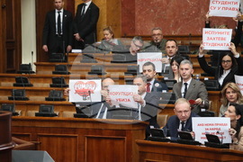 Сърбия - Народна Скупщина - заседание