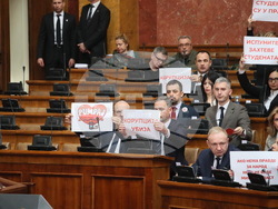 Сърбия - Народна Скупщина - заседание