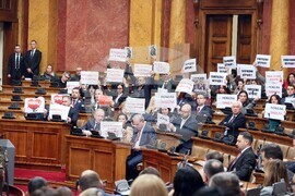 Сърбия - Народна Скупщина - заседание