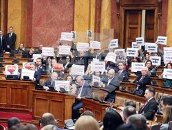 Сърбия - Народна Скупщина - заседание