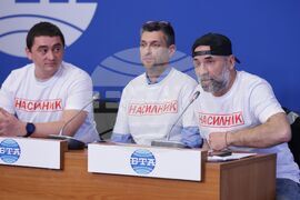 Национален пресклуб на БТА София - „Фалшивото домашно насилие - начини на измисляне и употреба“ - пресконференция