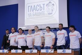 Национален пресклуб на БТА София - „Фалшивото домашно насилие - начини на измисляне и употреба“ - пресконференция
